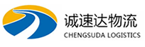 宁波到岚皋县物流公司